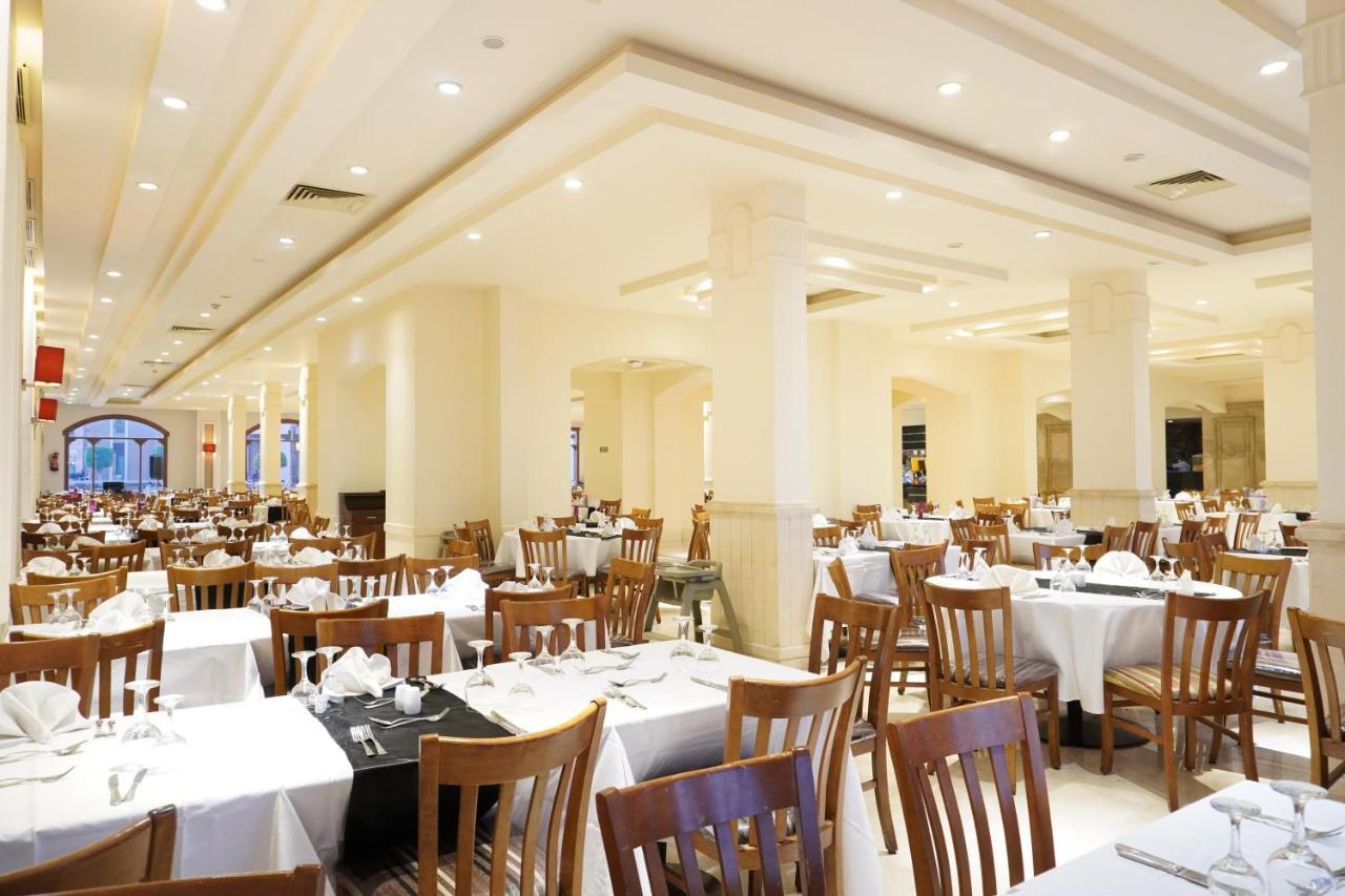 Hotel Charmillion Club Aquapark Sharm el Sheikh Esterno foto The restaurant