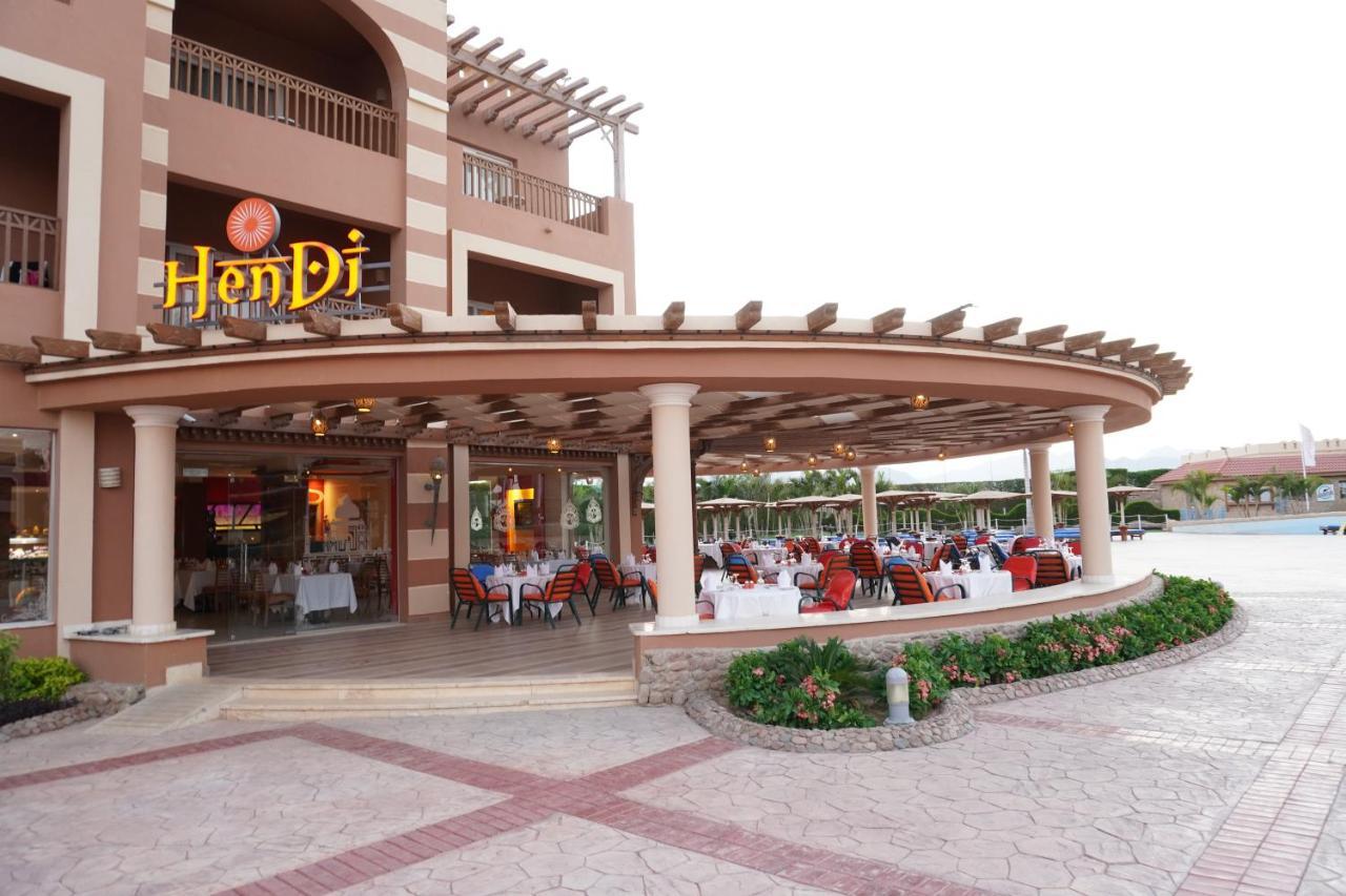 Hotel Charmillion Club Aquapark Sharm el Sheikh Esterno foto Hem DJ