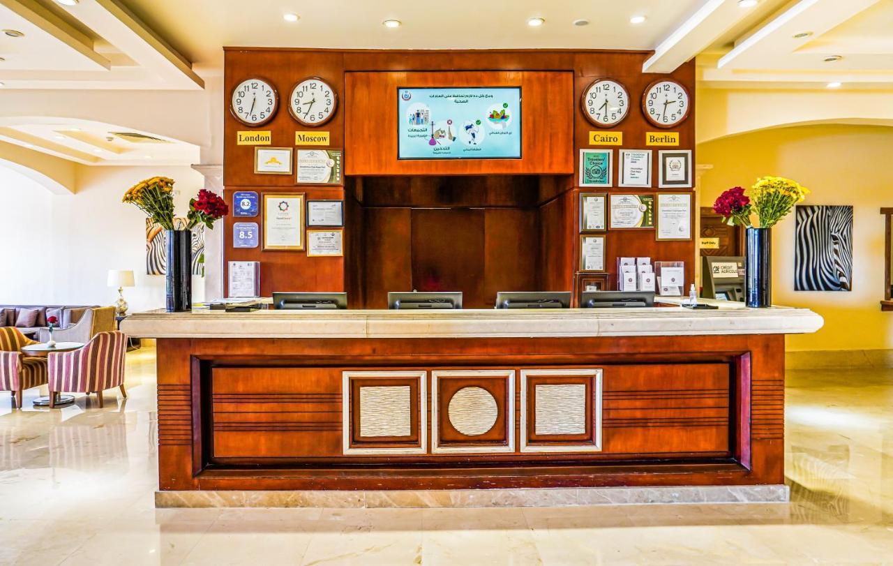 Hotel Charmillion Club Aquapark Sharm el Sheikh Esterno foto Reception desk at the hotel